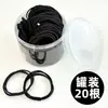 Elástico de cabelo altamente elástico e durável 2026, espessado e reforçado, adequado para rabos de cavalo altos e coques, moderno e versátil, acessório de cabelo popular online