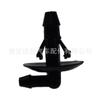 5125061AA para conector de manguera lavaparabrisas Dodge Sprinter 2500 3500
