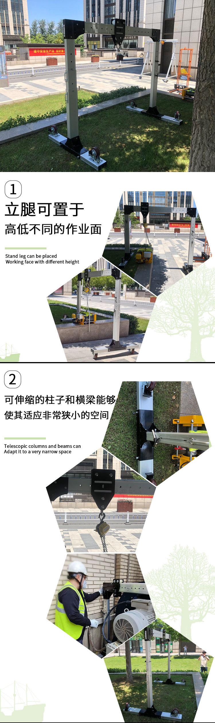 详情页_03.jpg