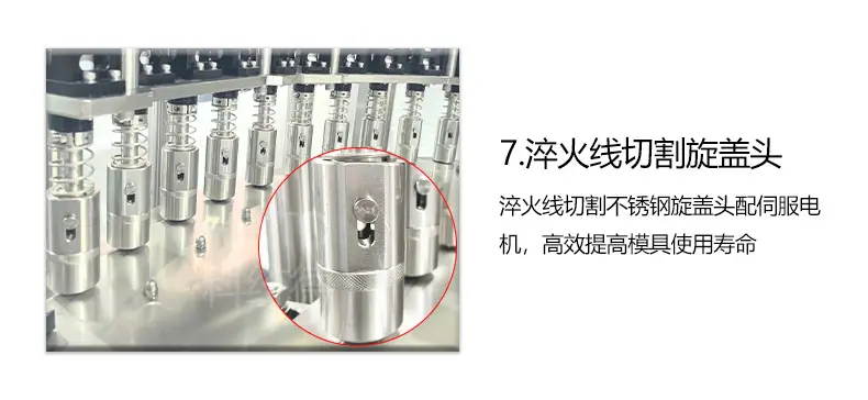 十头-科统德-详情图_10.jpg