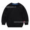 Ropa nueva para niños Ropa para niños Primavera y otoño Color sólido Top para niños Ropa para niñas Sudadera moderna de cuello redondo Suministro transfronterizo