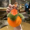 Nuevo Peluche de Durazno para Ganar tu Corazón, Llavero de Caqui, Colgante para Mochila de Mujer, Accesorio Pequeño, Llavero