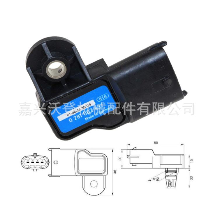 企业微信截图_17419153054321