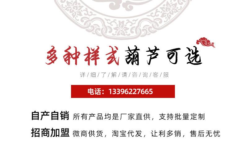 14317225053_1835058203(1)