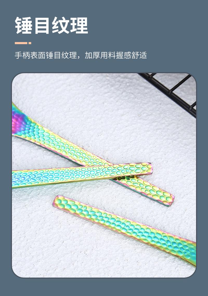 锤纹勺叉_08.jpg