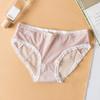 Ropa interior transparente japonesa para niña, calada, de malla cruzada fresca y pequeña, de cintura media con encaje, cuidadosamente seleccionada