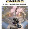 Novo Chaveiro Acrílico Engraçado Delta Force Weilong Pingente para Mochila de Estudante Excêntrico