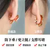 Protetores Auriculares Love para Evitar Quedas, Suportes de Silicone para Orelhas para Evitar Inclinação e Queda, Brincos, Protetores Moldadores e Levantadores