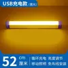 Luz de palo RGB portátil de mano, fijación magnética para colocación, iluminación inalámbrica, luz suplementaria para self-media, visitas a tiendas y fotografía