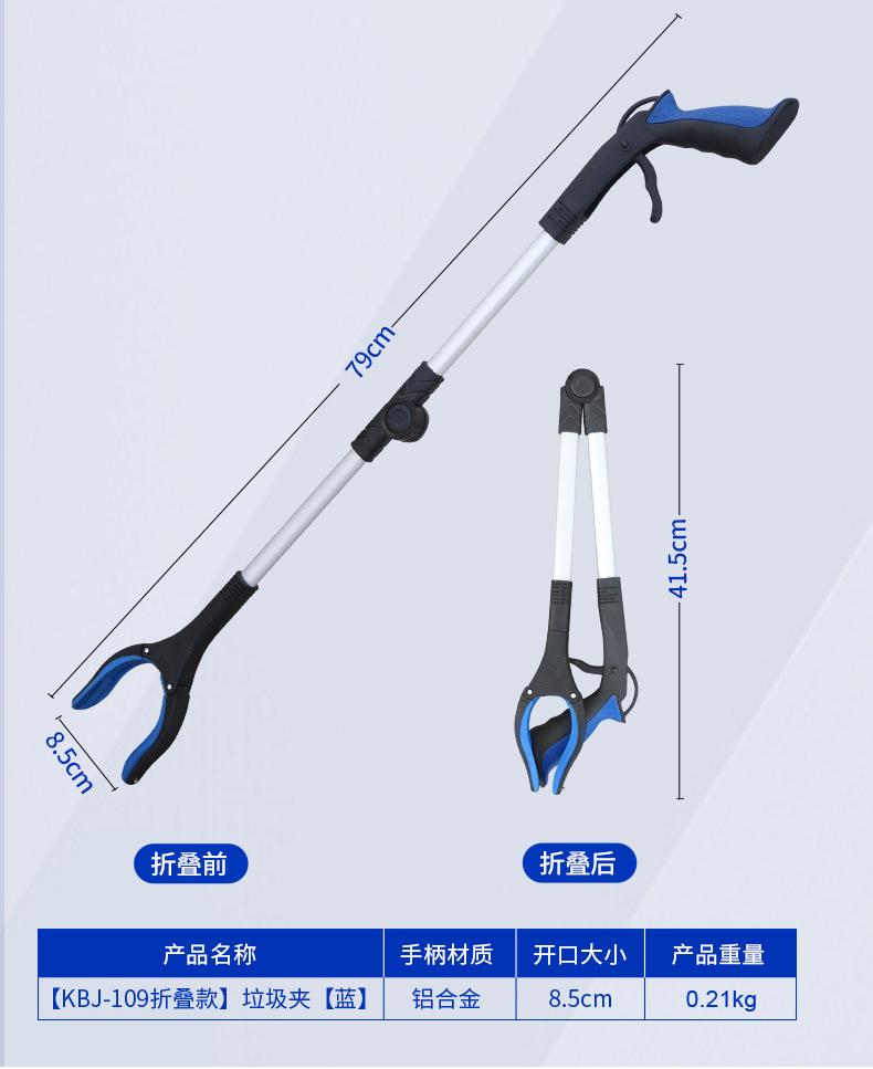 详情页_07.jpg