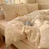 Conjunto de cuatro piezas de encaje fresco estilo francés de grado A para maternidad e infantil, algodón puro lavado, conjunto de tres piezas para estudiante con ribete de encaje 4