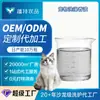 Gel de banho personalizado para pets, shampoo para cães e gatos, produto de banho OEM, óleo essencial para cuidados com os cabelos, líquido de banho OEM private label transfronteiriço