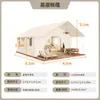 Hoshino Tienda de Campaña Lakeside Nomadic Resistente a la Intemperie y a la Humedad Resort Estudio y Tienda de Glamping al Aire Libre Fabricante Mayorista