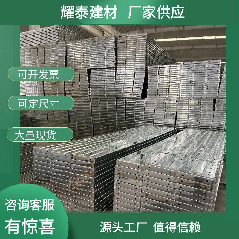 图怪兽_美妆护肤化妆品原装进口促销主图直通车耀泰