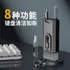Traje de limpieza de cámara multifuncional Q20 nuevo transfronterizo suministros de limpieza para teclado de computadora cepillo de limpieza para auriculares