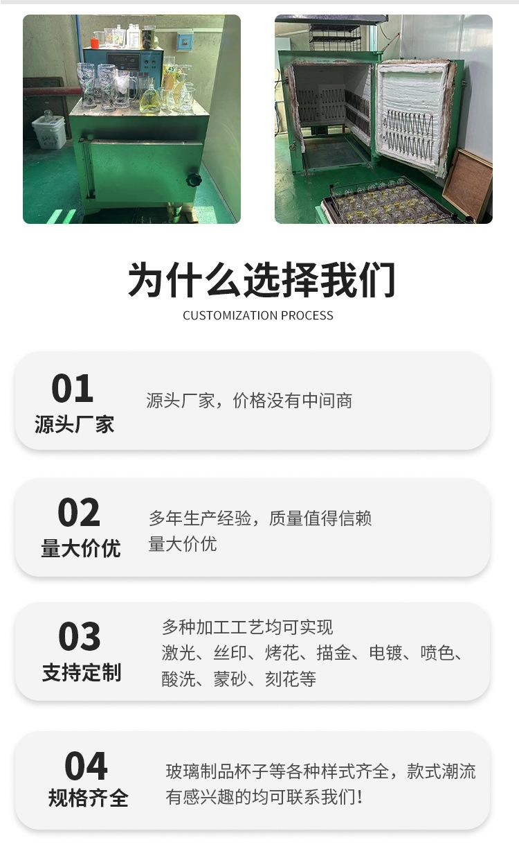 爆款2_08