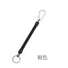 Equipo de pesca Luya, hebilla de alambre mediano, cuerda de mano perdida, cuerda protectora, cuerda de caña, cuerda de pesca telescópica, línea telefónica, tipo herramienta Luya