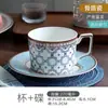Juego de Taza y Platillo de Café Juego de Té para el Té de la Tarde Inglesa Taza y Platillo de Porcelana Hueso Juego de Cucharas Cerámica Lujo Ligero