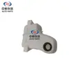Adecuado para Botella Pulverizadora Changan Uno con Ensamblaje de Motor (Motor Único)