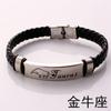 Pulseira de couro de doze constelações presente de aniversário moda europeia e americana pulseira de couro com corda trançada joia para estudantes