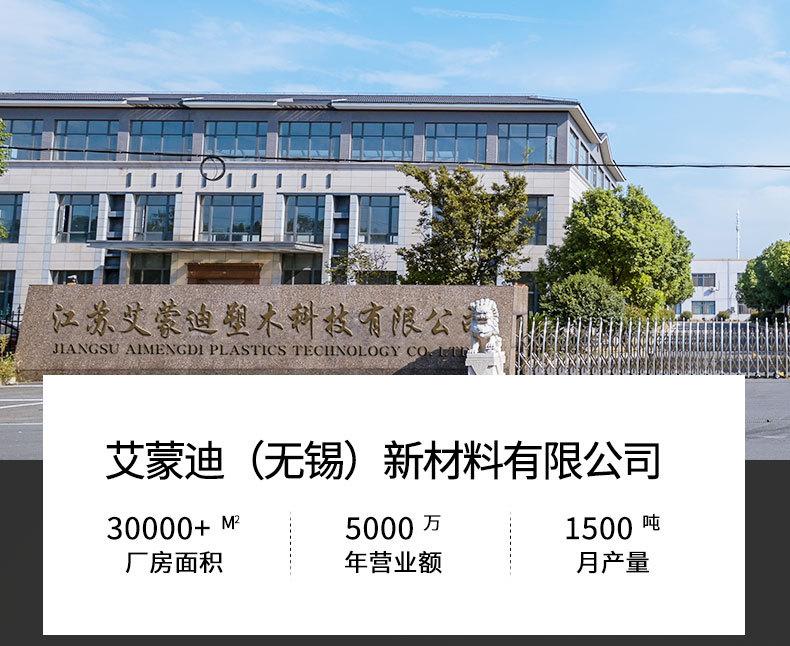 详情页_01.jpg