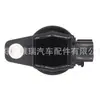 27301-2B010 273012B010 É Adequado para Hyundai Kia Accent I20 Rio Bobina de Ignição