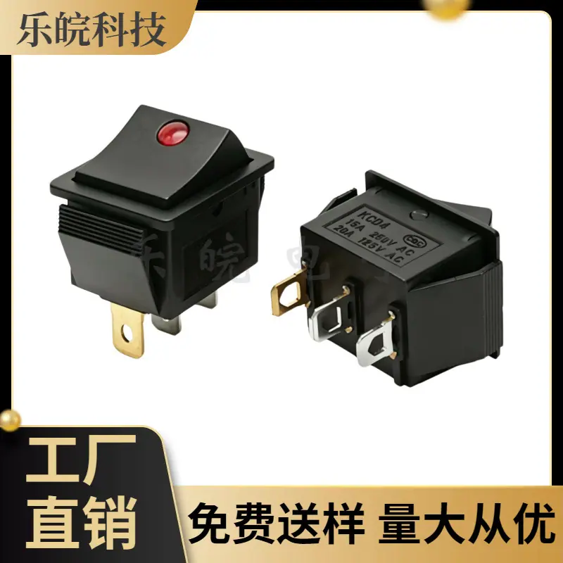 大泽工具_20260502142358