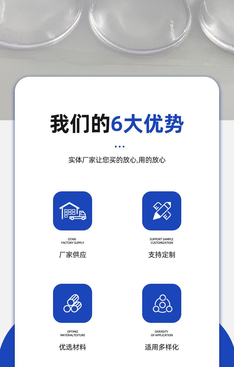 详情_03.png