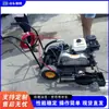 Máquina Marcadora de Líneas para Pista de Correr de Plástico Manual Marcador de Líneas para Cancha de Juegos Campo de Atletismo Cancha de Baloncesto del Campus Marcado por Aspersión en Frío