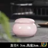 Mini Pote de Chá Cerâmico, Pote de Batom Rouge, Pote Pequeno Selado para Remédios, Pote de Protetor Labial Estilo Antigo, Pote de Pó Cosmético Cerâmico