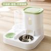 Alimentador para animais de estimação, grande capacidade, dispensador automático de água potável, tigela de comida para gatos, tigela para cães, separação de dieta, suprimentos para gatos