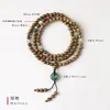 Pulsera de Abalorios de Sándalo Serie Budas del Zodiaco Doce para Mujer, Cadena para Suéter Estilo Étnico Vintage, Cuentas de Oración, Mayoreo