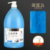 Set de Pintura para Muñeca de Yeso Pintura de Pared Botella de Barril Grande Pintura Acrílica Dorada 2 Pintura Acrílica para Pared
