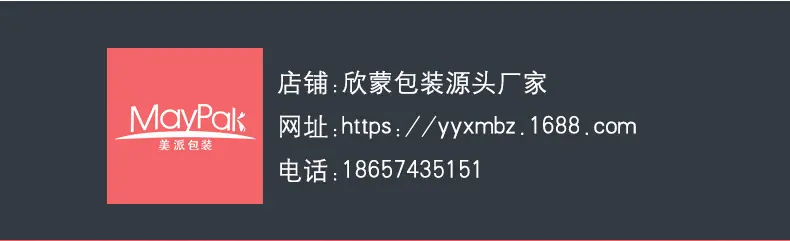 5225新_17.jpg
