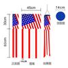 Bandeira Americana Dia da Independência Meia de Vento Estrela Tubo de Vento Bandeira Decoração Externa Meia de Vento de Ação de Graças Decoração de Feriado