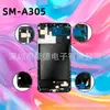 Tela LCD Incell Tela de Toque para Celular Samsung Adequada para Tela Samsung A305 com Aro