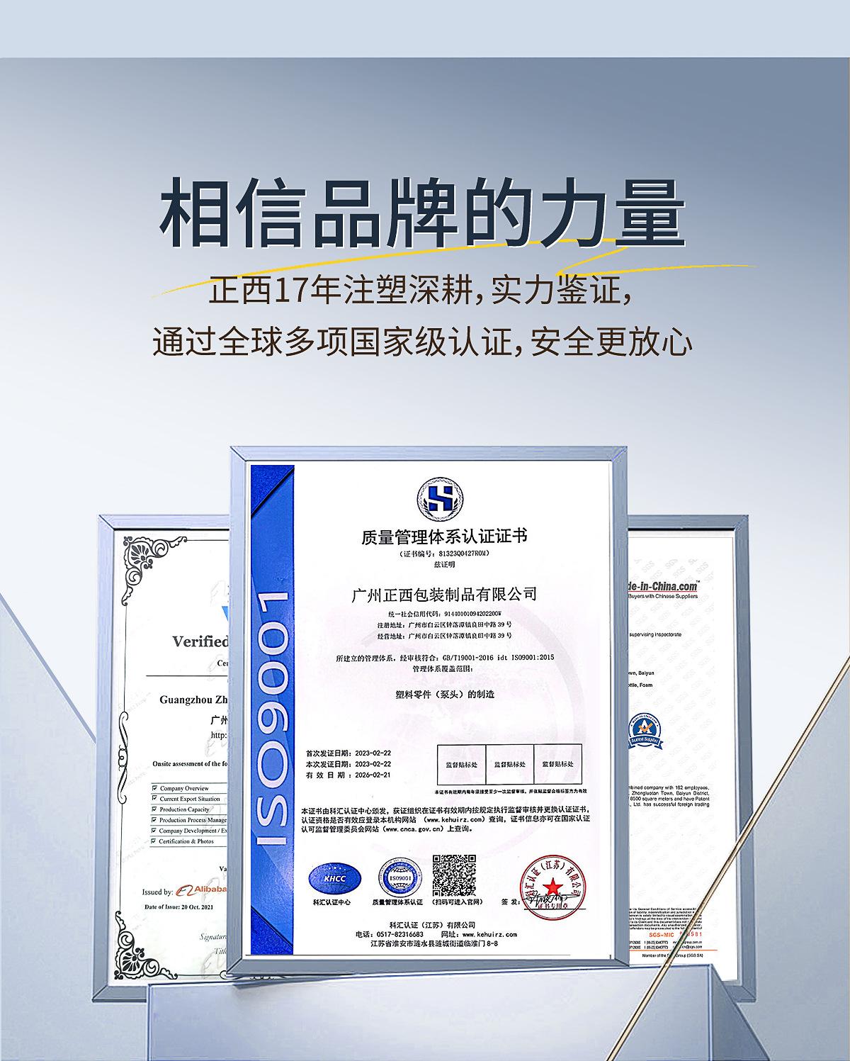 第三系列imge_13.jpg