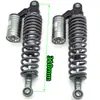 Amortiguador Trasero de Vehículo Eléctrico Motocicleta Eléctrica Hidráulico Nitrógeno Qiaoge Fuxi Xun Águila Pequeño Guapo Pequeña Tortuga Rey Amortiguador Trasero