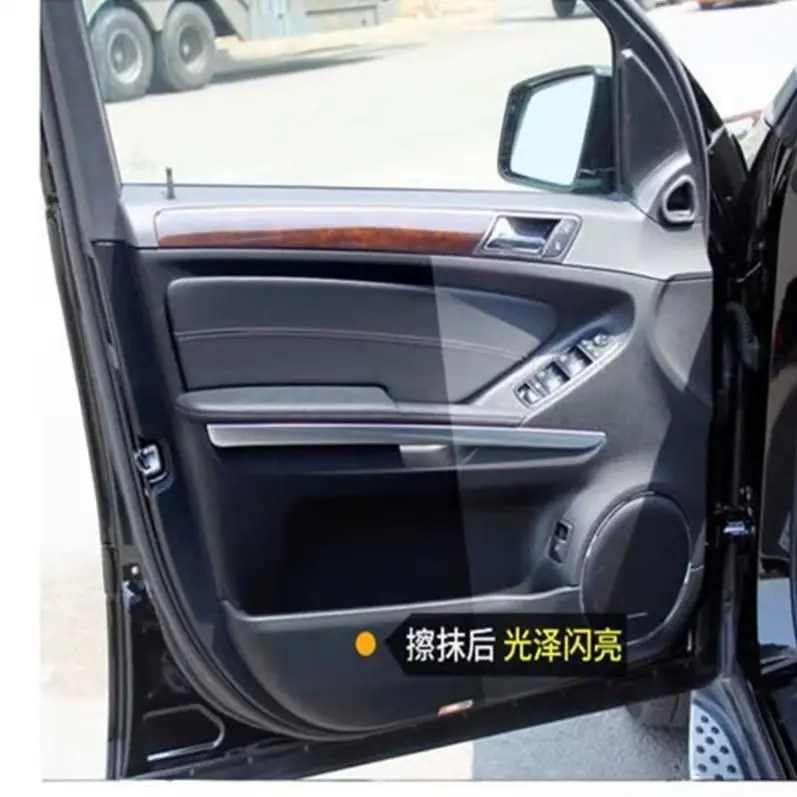 塑料3