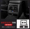 Adequado para BMW Série 3 painel de controle central modificado para câmbio gt 320li interior fibra de carbono F30 acessórios