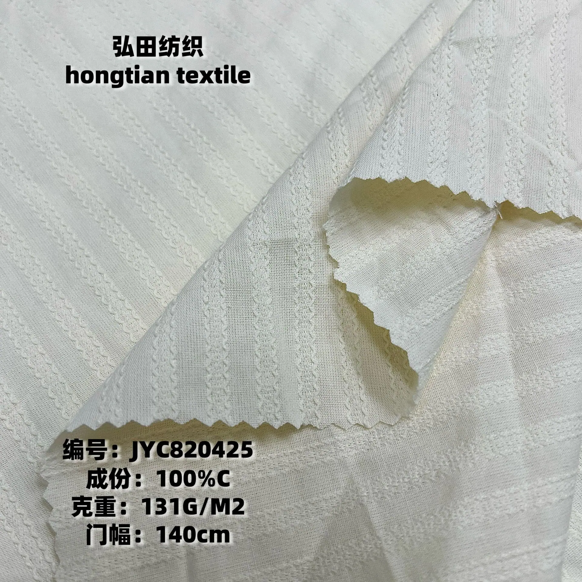 微信图片_20251130142002_1468_41.pn