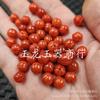 Jade Imitación Jade Rojo Jade Patrón Cuentas Jade Cuentas Sueltas Naranja Rojo Cuentas de Calabaza Cuentas de Loto Accesorios de Joyería Cuentas Hechas a Mano