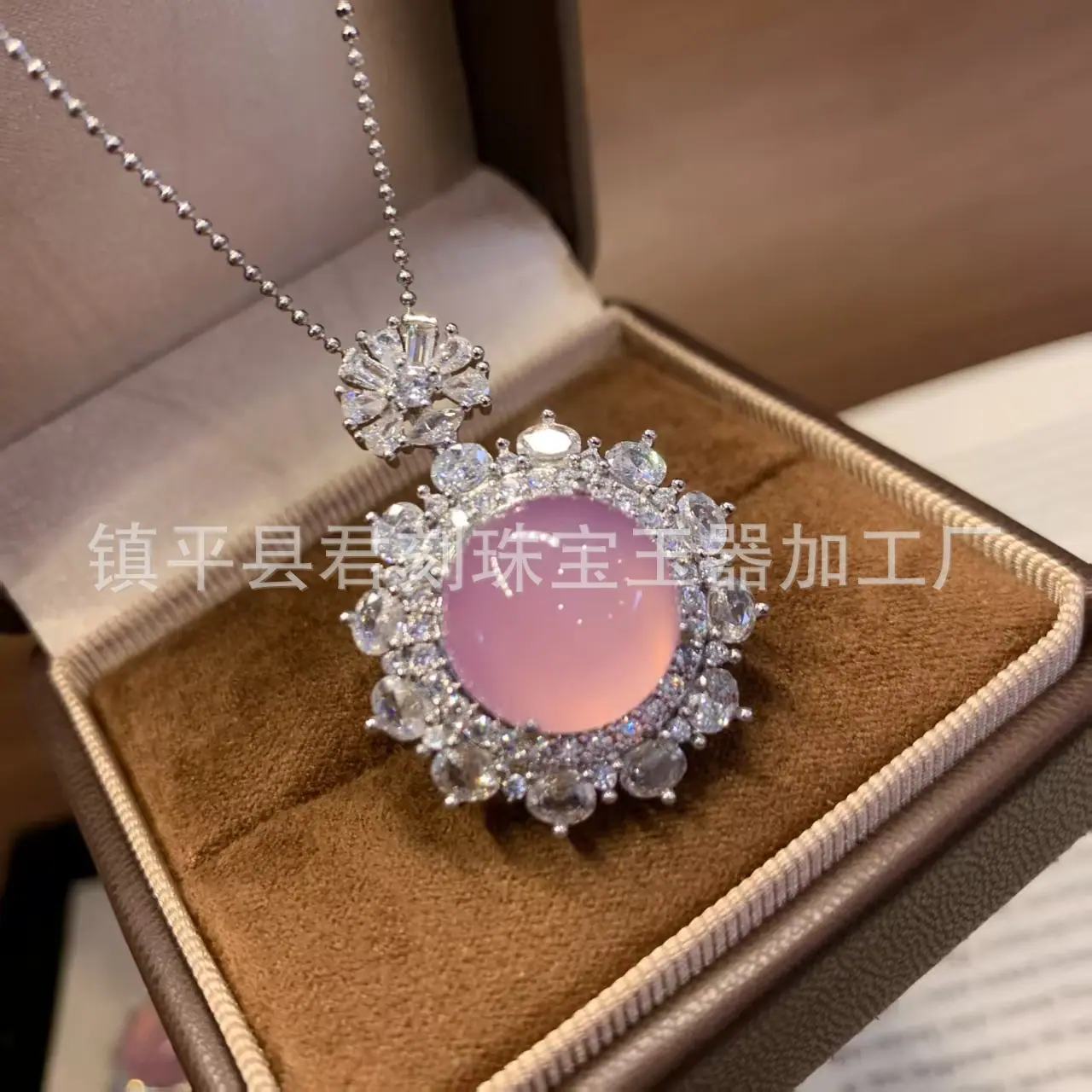微信图片_20260402002809_4792_214.j