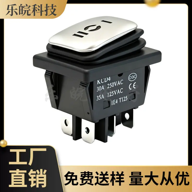 大泽工具_20260523214005