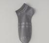 Calcetines para Hombre Primavera Delgados Calcetines de Barco Malla Transpirable Calcetines Deportivos Verano Absorción de Sudor Talón Antideslizante Boca Baja Invisible
