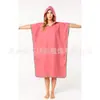 Poncho con Capucha Liso para Adultos de Fibra Ultrafina Transfronterizo, Bata de Baño para Playa, Toalla de Secado Rápido para Exteriores, Cambiador de Natación, Surf