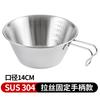 Cuenco de arroz y vino de acero inoxidable 304, estilo coreano, con asa, para condimentos, ideal para restaurantes, ideal para calentar y enfriar vino.