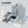 Nueva Bolsa para Computadora Antigolpes con Airbag 15/ 17 pulgadas Bolsa de Almacenamiento para Laptop Maletín Portátil para Viajes de Negocios Bolsa para Hombre