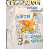Uniformes personalizados para el día del deporte de clase, camisetas para estudiantes de primaria y secundaria, sexto grado, manga corta, algodón puro, graduación, firma manuscrita