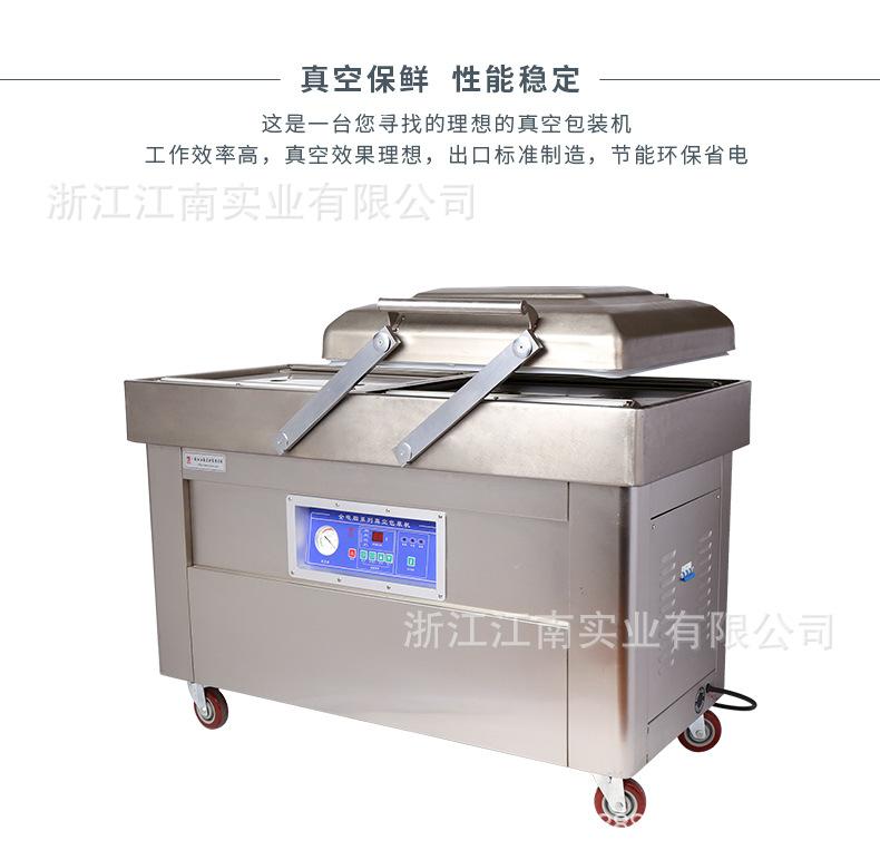 500双A海豚-790_03.jpg